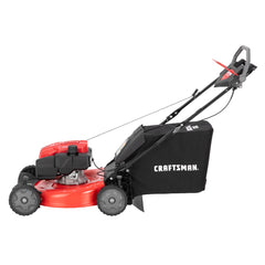 163cc 21-in. RWD Self-Propelled Mower (M310C)