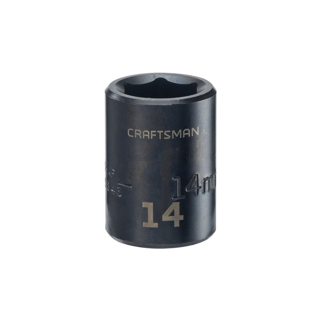 3/8-in Drive 14mm Metric Impact Shallow Socket